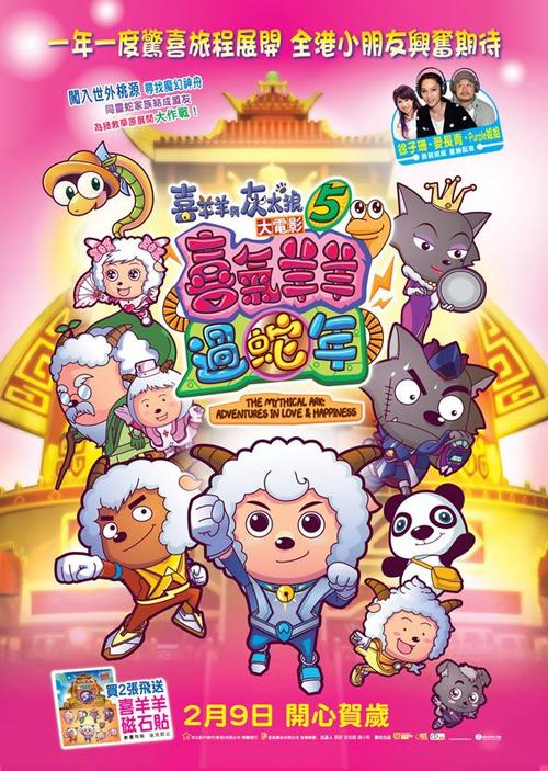 哪里能买到日本尚美学园大学文凭毕业证